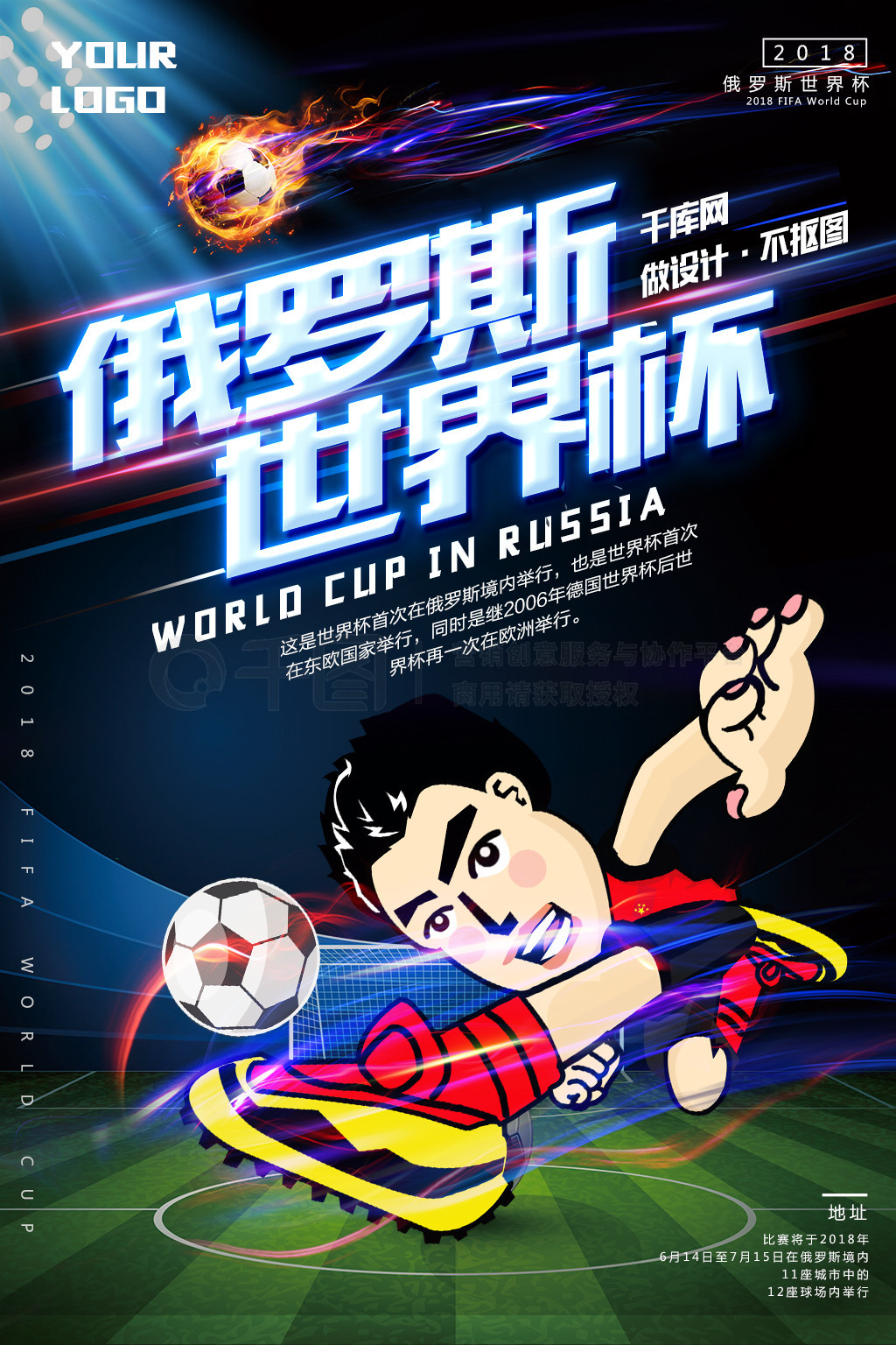许多业内