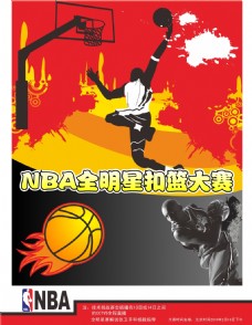 唏嘘的