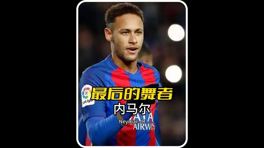 尔弗雷多