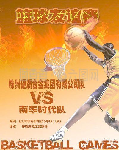 案例分析 案例分析